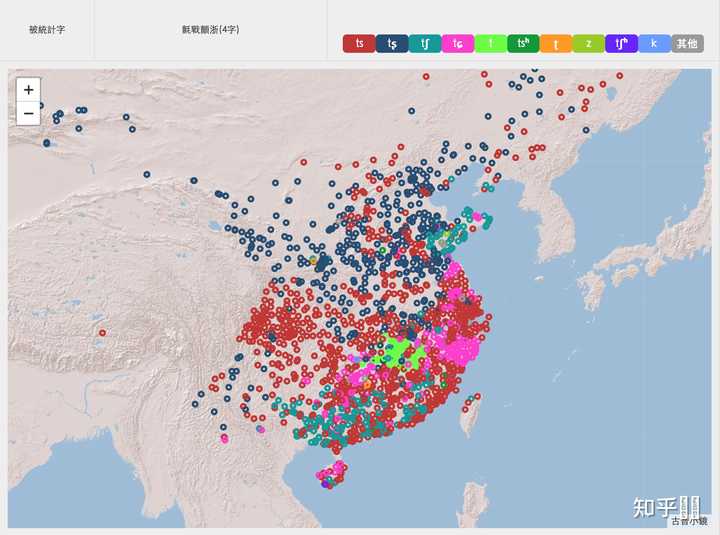 差的读音(一声和四声)怎么区分?为什么会出现同义不同音的现象? - 知乎