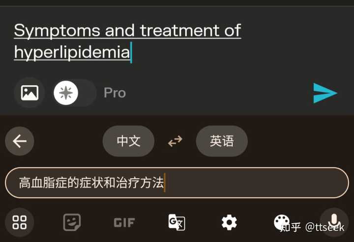 如何评价perplexity ai，会是未来搜索的趋势吗？ - 知乎