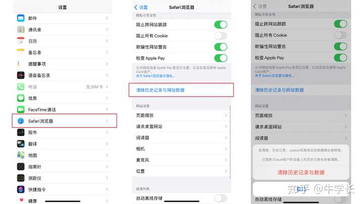 清理内存满手机会卡吗_手机内存已满怎么清理_清理手机内存占用
