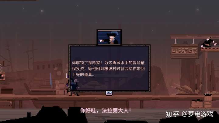在 Steam 上,有哪些推荐的单机闯关类游戏? - 知乎