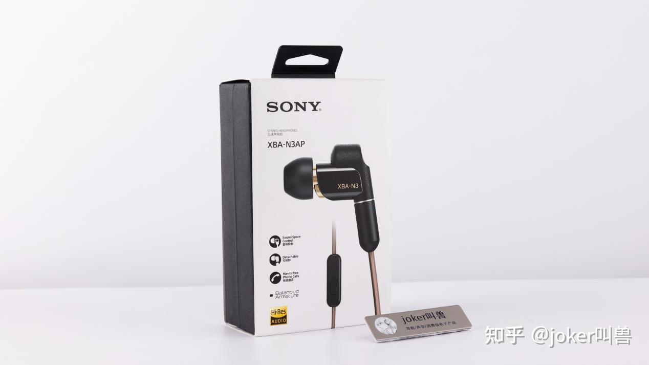 ビール SONY ソニー XBA-N3 美品 完動品 - オーディオ機器