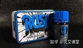 rush是什么?会增加HIV感染率吗? - 知乎