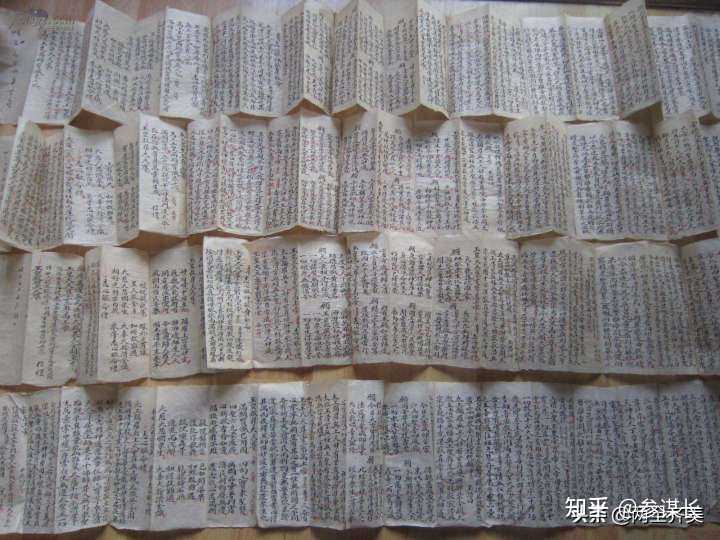 古代一卷书大概有多少字? - 知乎