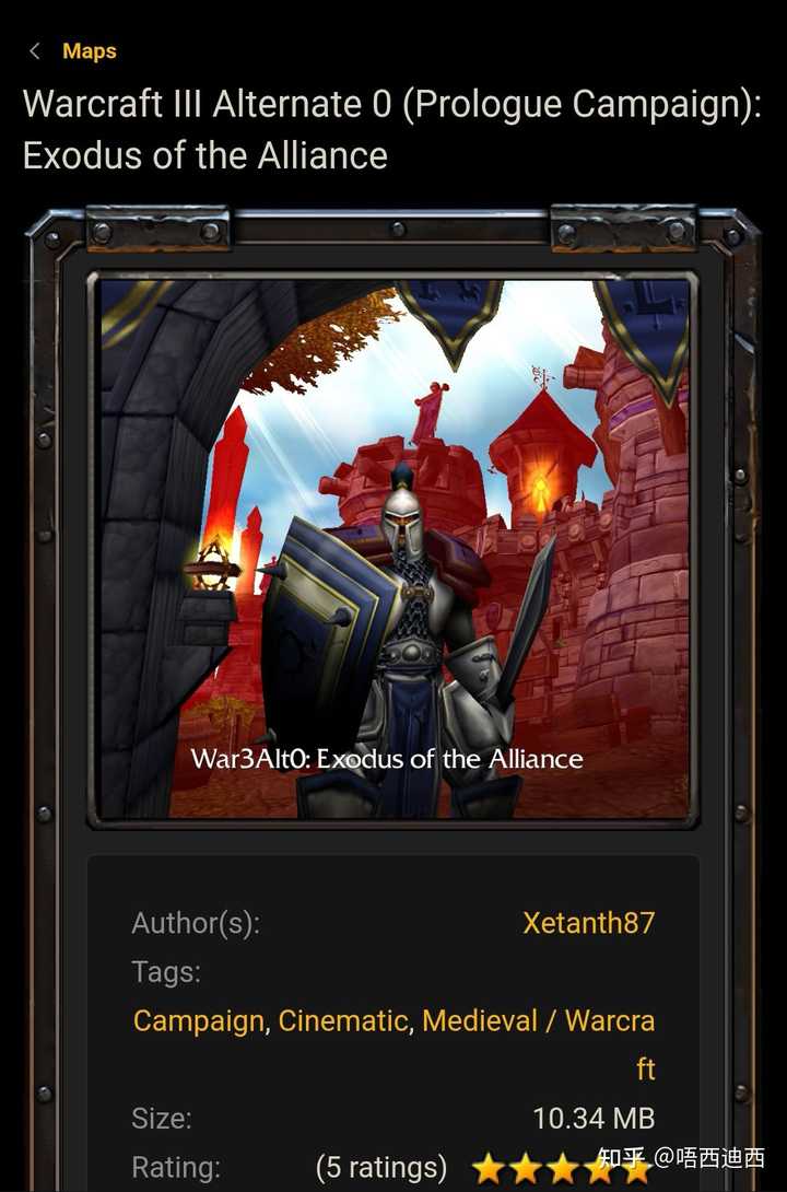 Warcraft III Alternate 0 (Prologue Campaign): Exodus of the Alliance