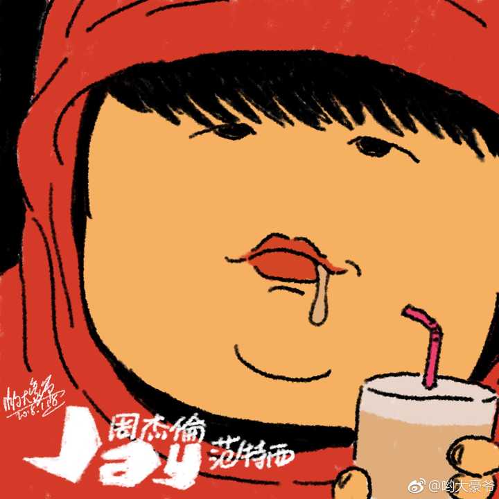 周杰伦江郎才尽了吗？ - 知乎