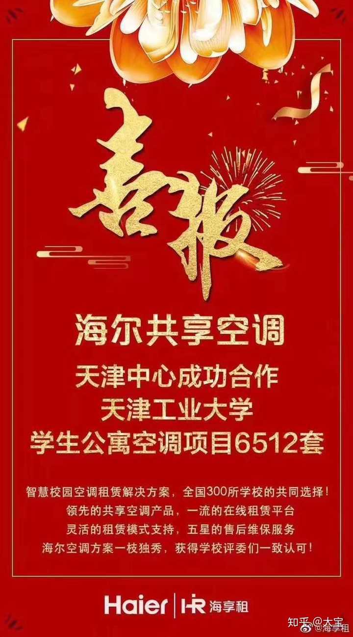 河南财经政法和河南大学哪个好_河南财经政法大学是几本_河南政法财经大学法学