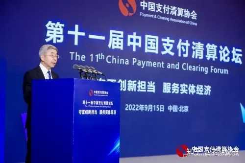 支付云闪付充值的平台_支付云闪付的app_为什么云闪付不能支付