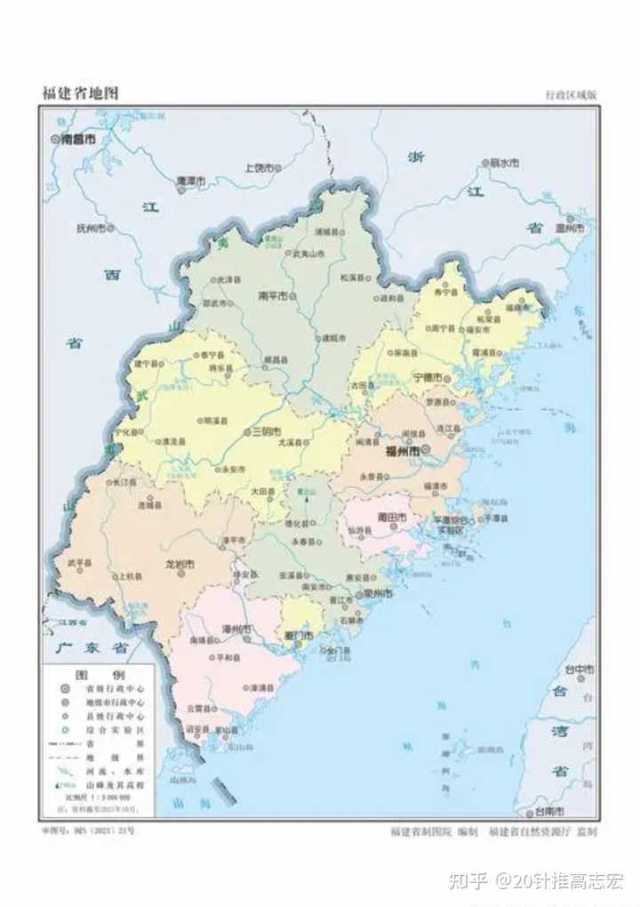 福建是不是行政区划失败的典型? - 知乎