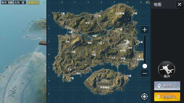 求生绝地求生国际服_求生绝地2_绝地求生