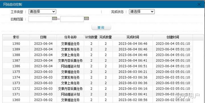 为什么我的网站百度不收录_收录百度网站的网站_收录百度网站的软件