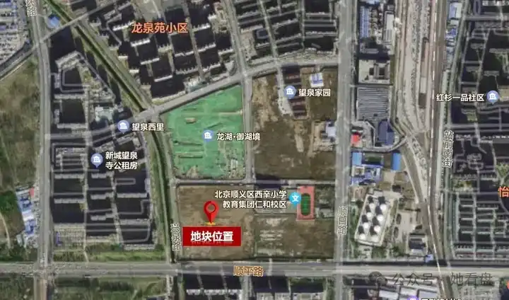 2025年,预算300w北京买房该怎么选? - 知乎
