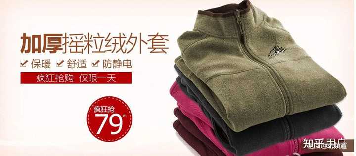 如何评价如今的凡客诚品? - 知乎