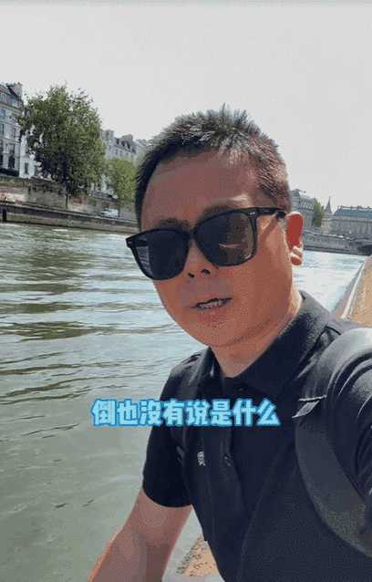 动图封面