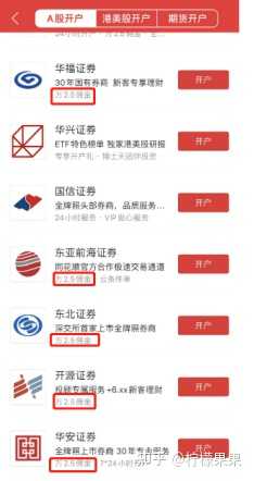 爱体育- 爱体育官方网站- 爱体育APP下载- 世界杯指定平台股票行情快报：上海莱士（002252）6月1日主力资金净买入23319万元