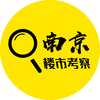 苏北哥