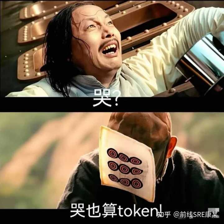 普通人 如何承担OpenClaw 的Token消费? - 知乎