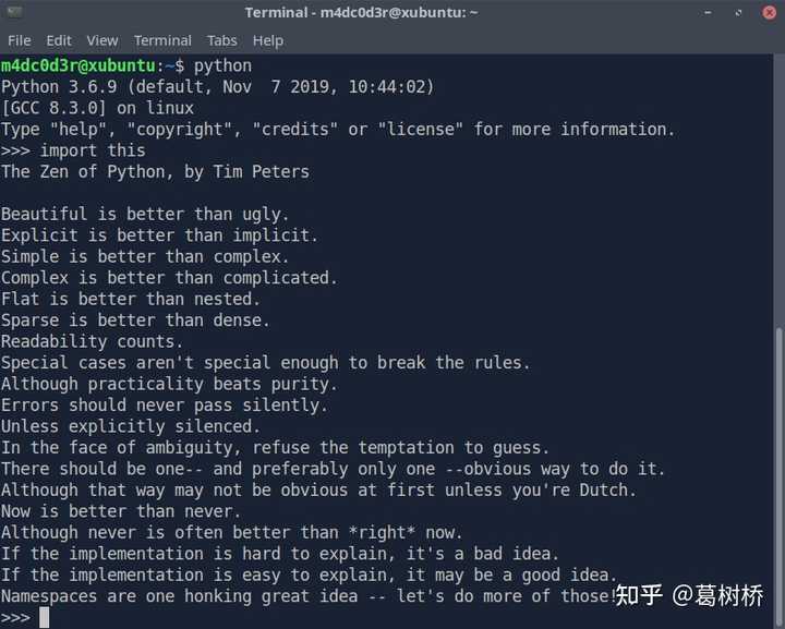 Python join方法 是哪个睿智设计出来的？ - 知乎