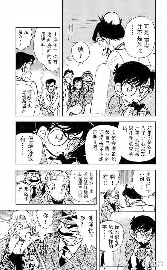 衣原什么意思_上原由衣_衣原1号功效