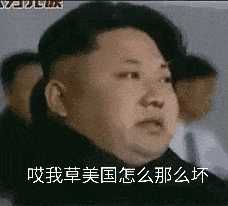 动图封面