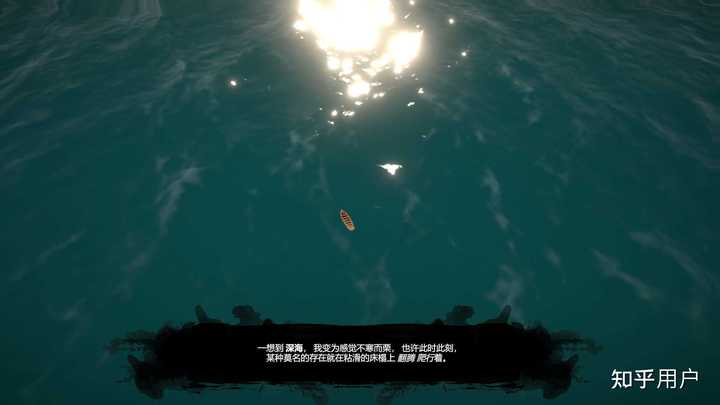 如何评价 Steam 上免费的克苏鲁题材游戏《大衮（Dagon）》？ - 知乎