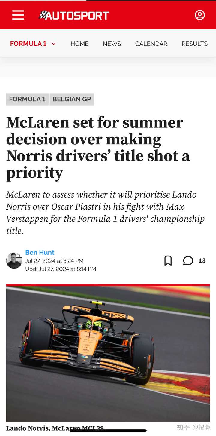 2024赛季F1比利时大奖赛，汉密尔顿冠军，皮亚斯特里亚军，拉塞尔第一成绩被取消，如何评价该场比赛？ - 知乎