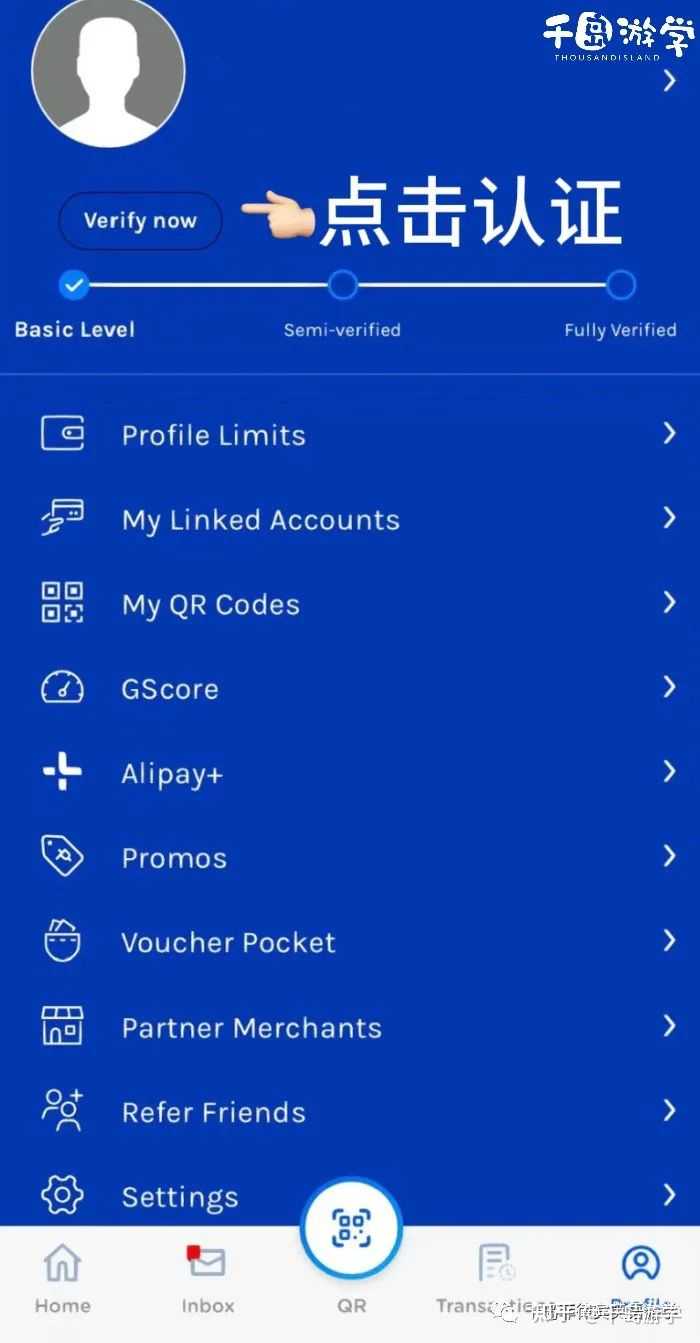 菲律宾有哪些支付方式？ - 知乎