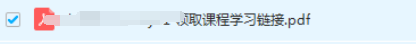 抖音视频推广引流_抖音短视频引流推广步骤_抖音推广的引流技巧