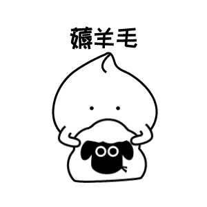 用棉柔巾浪费吗