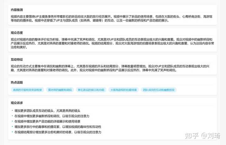 Gemini25Pro 订阅出现地区无法使用的解决办法 知乎