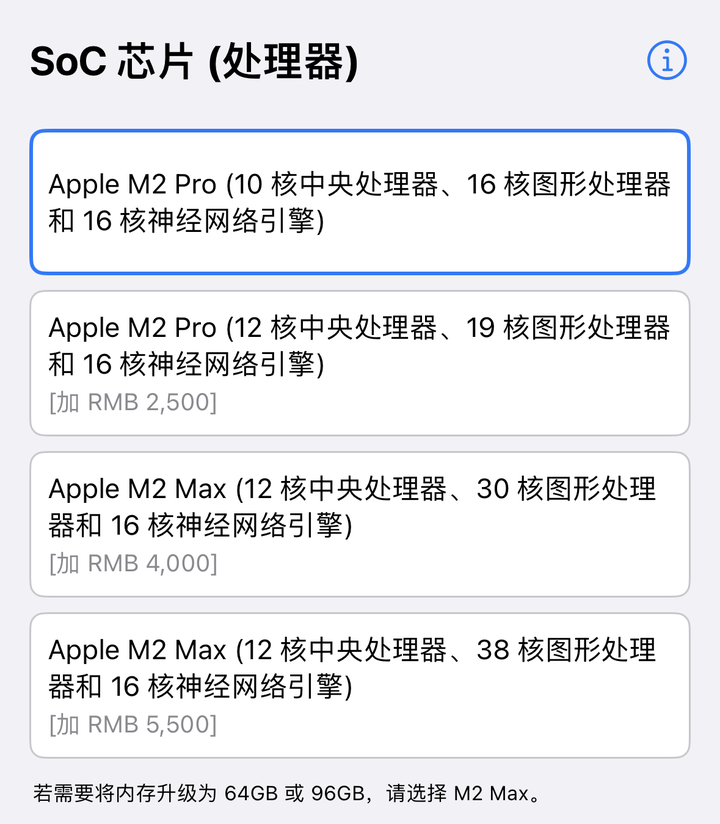 Mac Book Pro m1pro m2pro Mac Book Pro m1pro m2pro