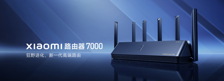小米路由器7000，AX9000，小米万兆路由器怎么选呢？各有什么优缺点？ - 知乎