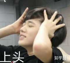 有没有时代少年团非常搞笑的表情包?