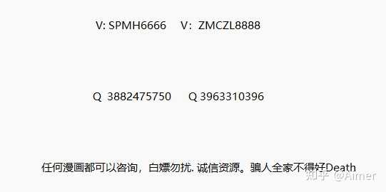 哪位大哥有平兼光的作品或者在哪里可以看? - 知乎