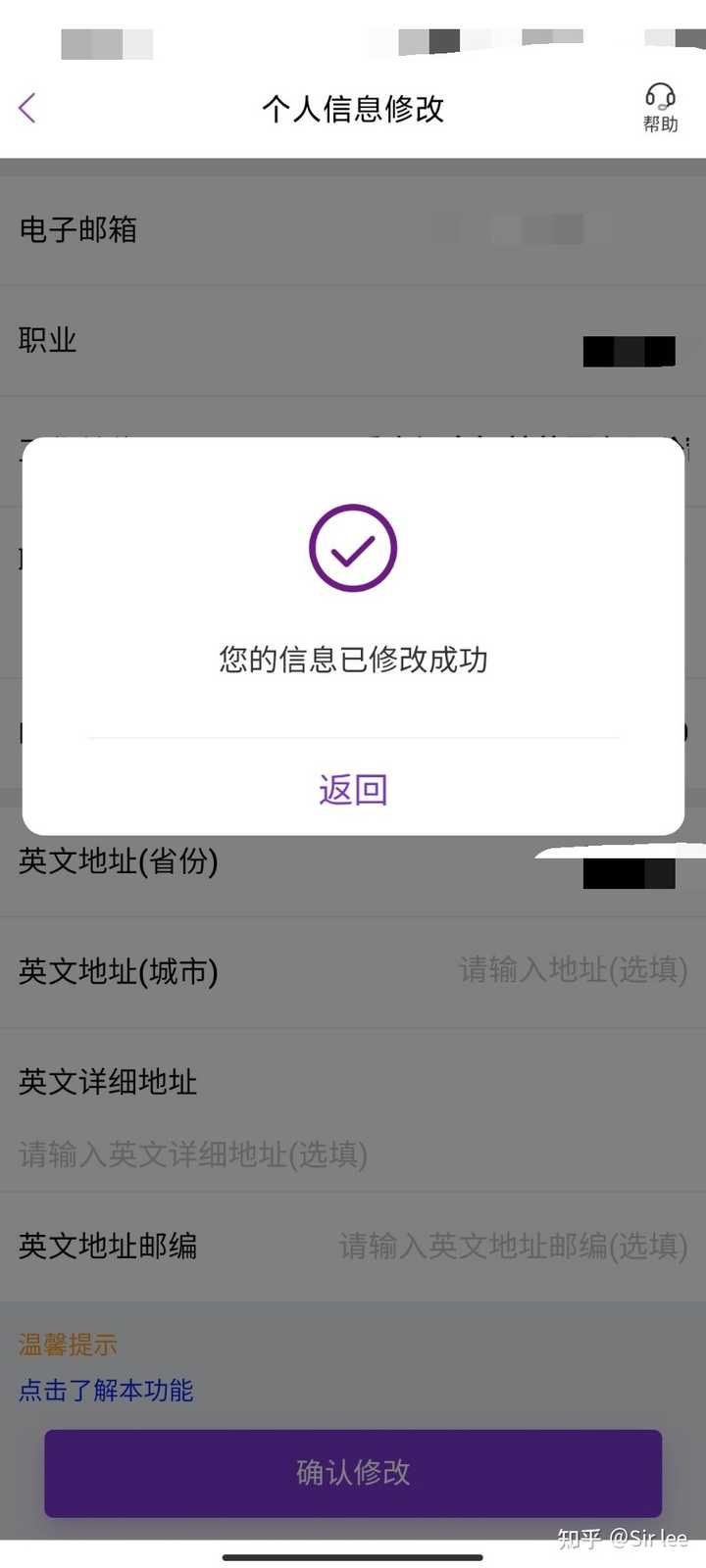微信无法使用零钱支付_零钱微信支付无法使用怎么回事_零钱微信支付无法使用怎么办