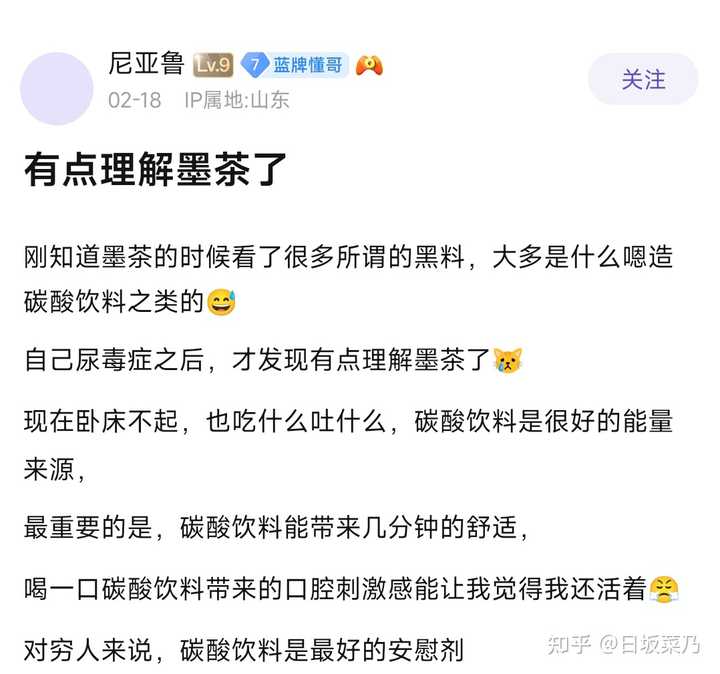 如何评价已退役的知名虚拟主播「猫雷NyaRu」宣布将于2023年8月8日在B站堂堂复活？ - 知乎