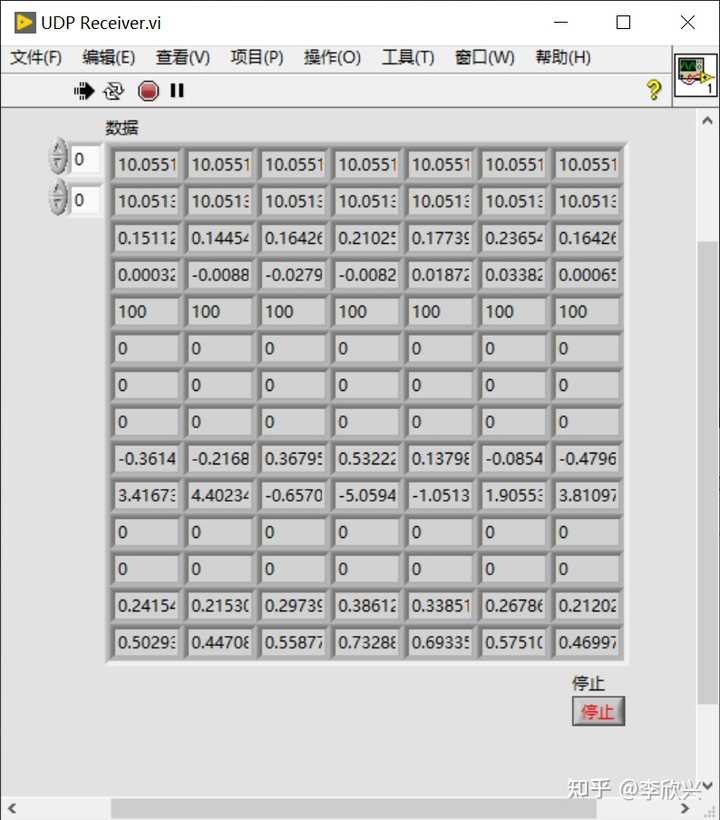 labview的udp模块为什么最大只能接收548个字节的数据，能否通过某种方式超出这个限制？ - 知乎