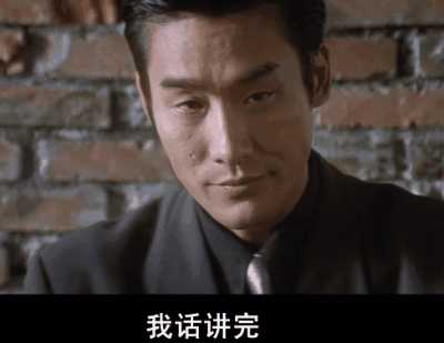 动图封面