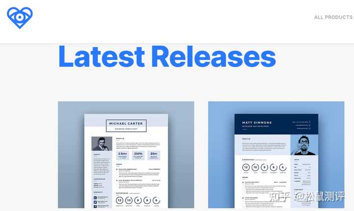 超级实用的免费个人简历模板网站推荐