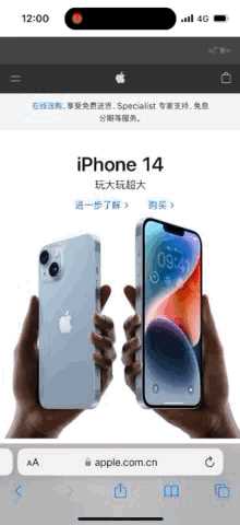 动图封面