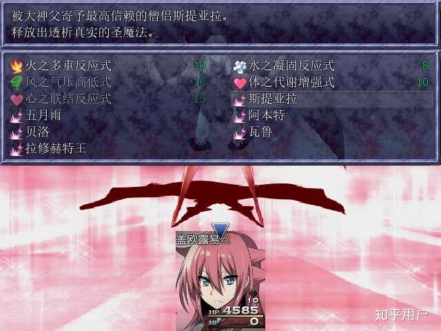 Translate written words Computer Google Help