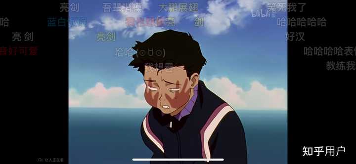 你看过的动漫中最难忘的一幕是什么? - 知乎