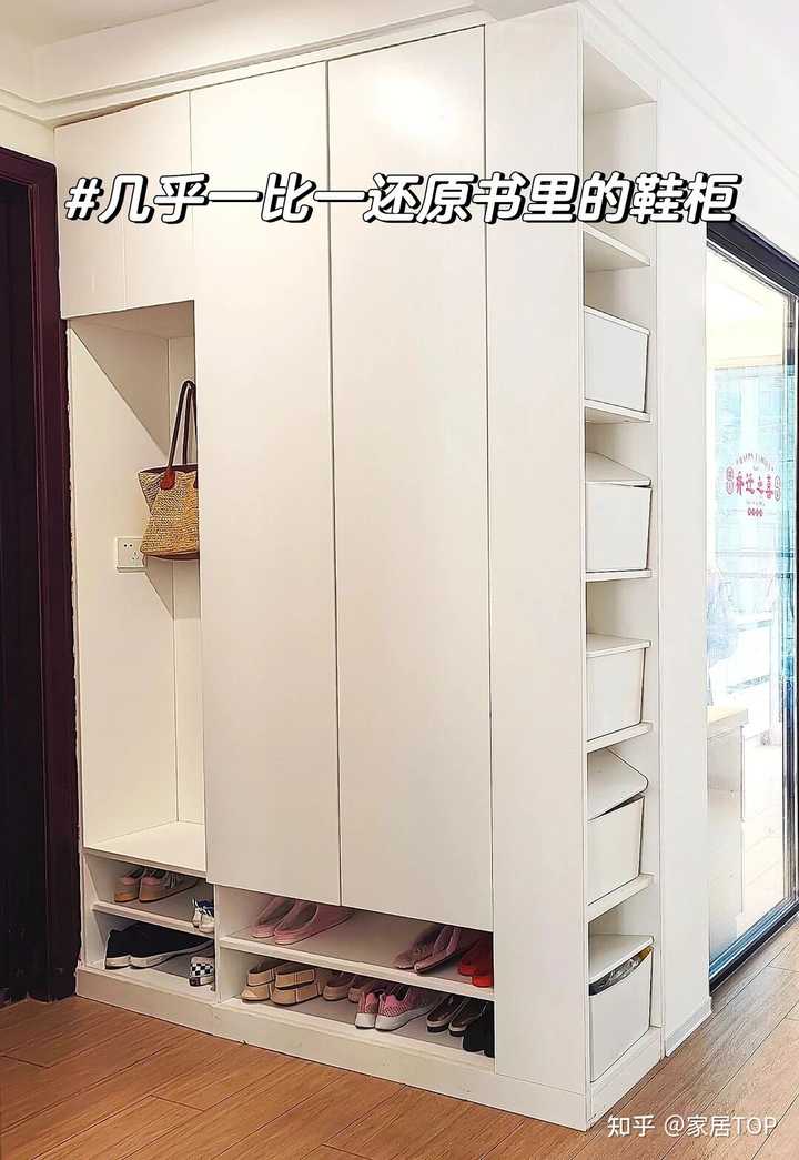 作为装修过来人,你家有哪些设计看似很合理,但实际很难用? - 知乎