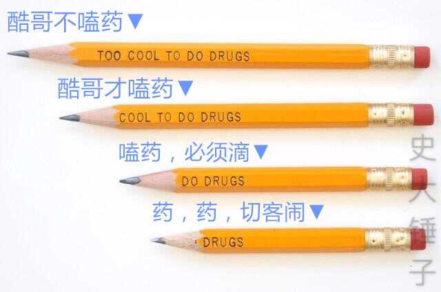 有哪些看似精妙实则很蠢的设计？