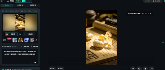 如何快速达到10000粉丝? 如何快速达到10000粉丝?