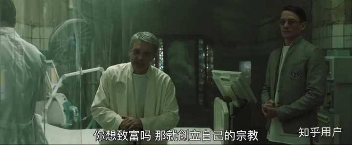如何评价电影《异界》？ - 知乎