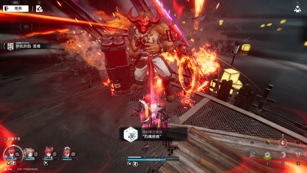 如何评价《明日方舟：终末地》影拓丰碑第三期 灼痛疤痕？