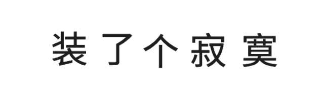 上海三代试管助孕机构有哪些（如何选木门颜色搭配显高档大气）如何选木门颜色搭配显高档一点，