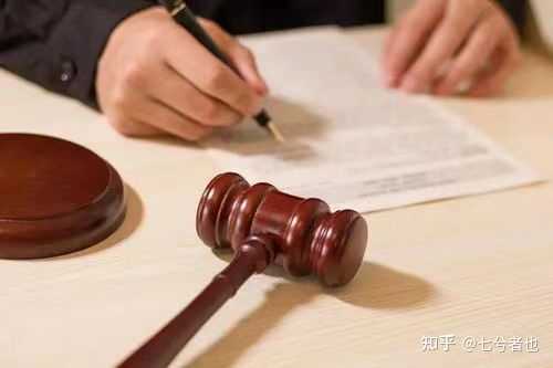 《民法典》第159条的法条内容、法条要义、法条释义、法条案例归纳是什么？ - 知乎