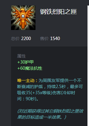 玩英雄联盟大乱斗一直掉线
