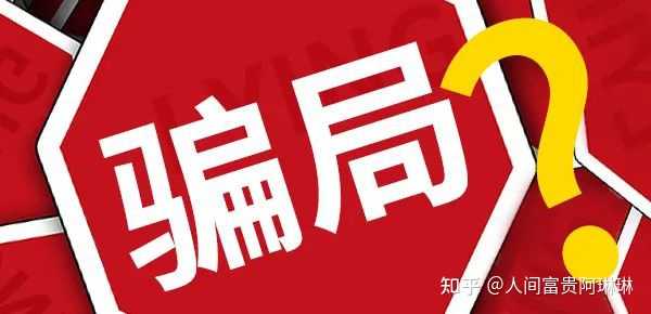 vx群托_微信群托_微信群托是干嘛的